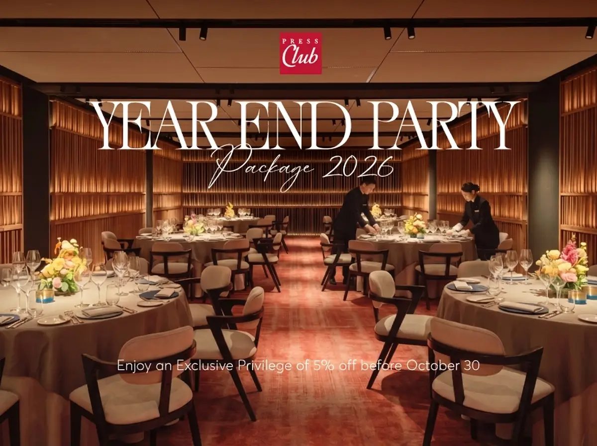 Year End Party Package 2026 At Press Club